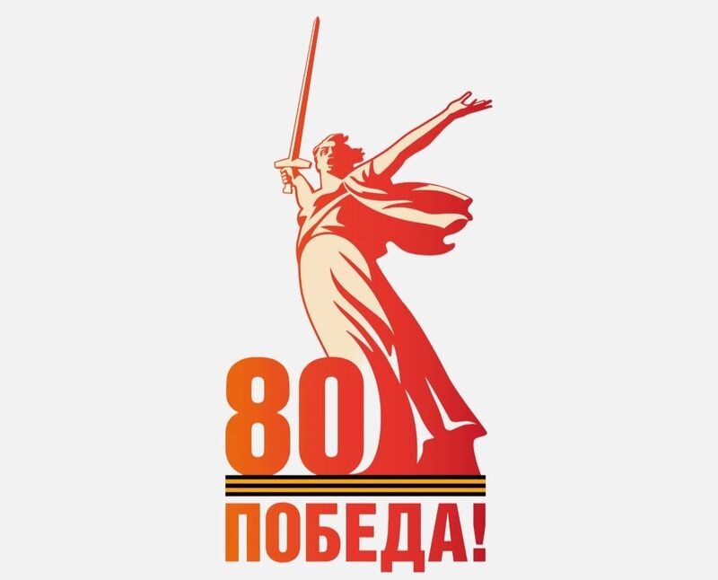 Изображения.