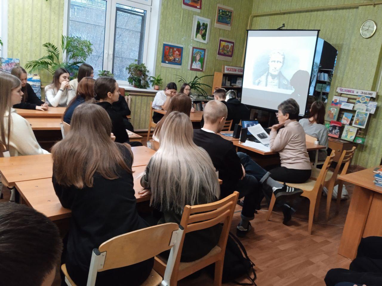 В школе прошёл урок толерантности.